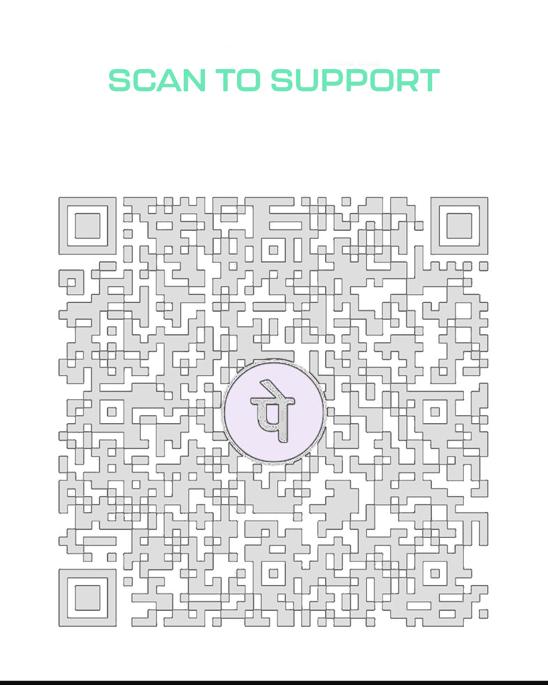 Support Us QR Code